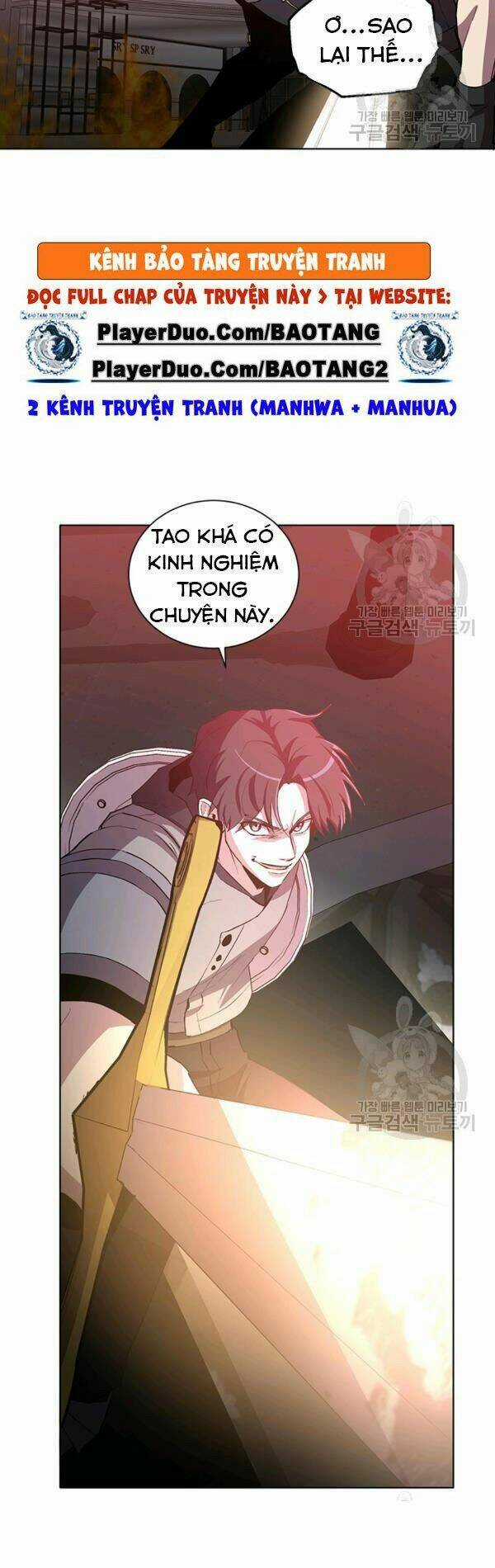 Tôi Là Thợ Săn Có Sức Mạnh Của 99 Vạn Tiền Kiếp Chapter 10 trang 14