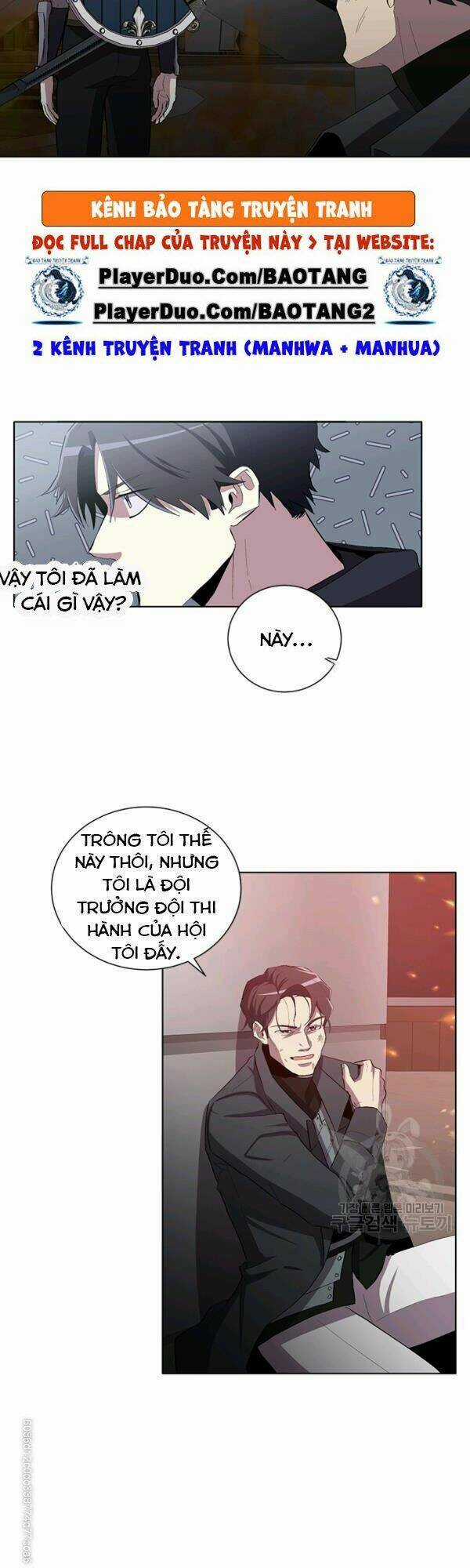 Tôi Là Thợ Săn Có Sức Mạnh Của 99 Vạn Tiền Kiếp Chapter 10 trang 17