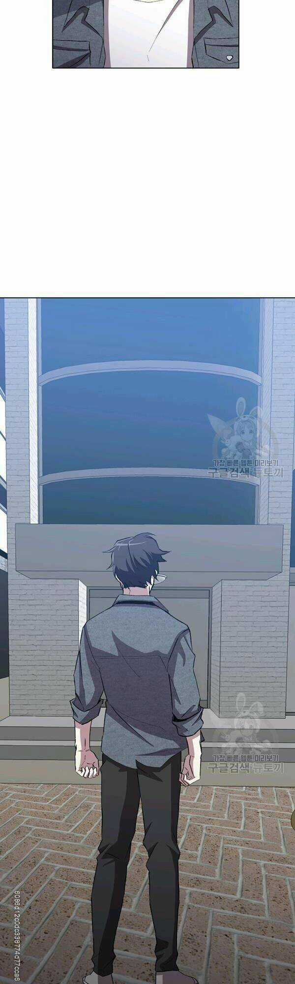 Tôi Là Thợ Săn Có Sức Mạnh Của 99 Vạn Tiền Kiếp Chapter 10 trang 21