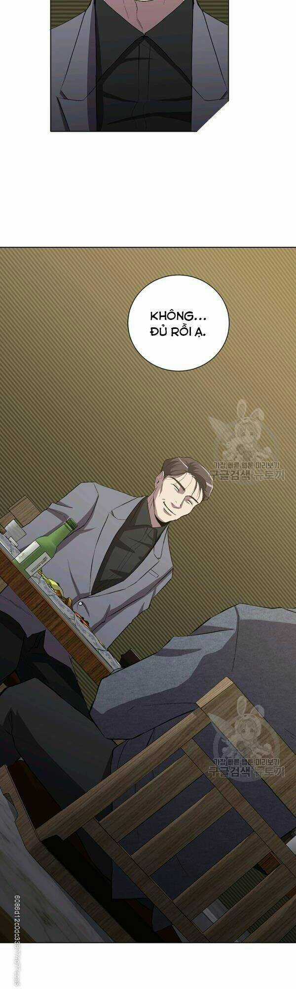 Tôi Là Thợ Săn Có Sức Mạnh Của 99 Vạn Tiền Kiếp Chapter 10 trang 25