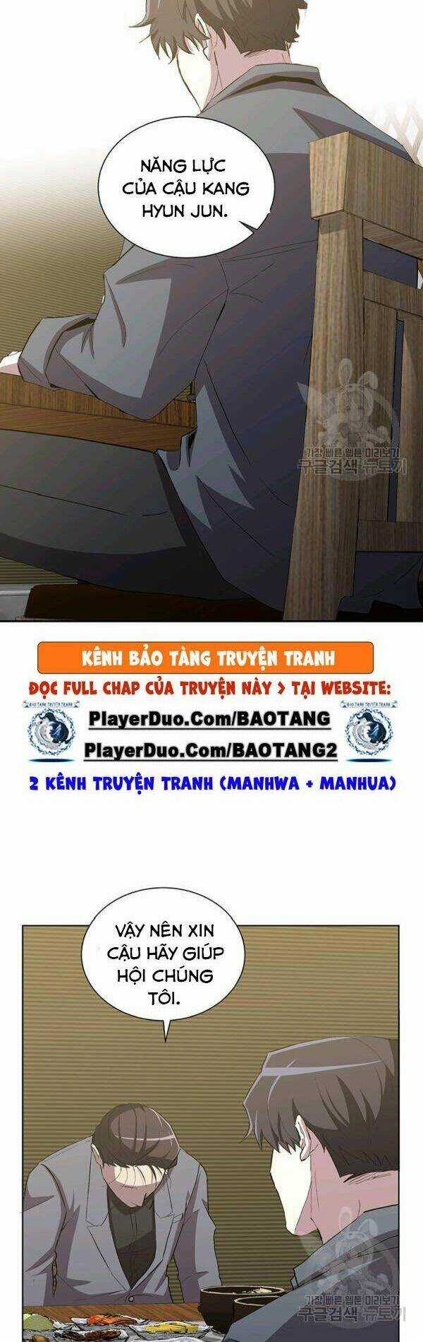 Tôi Là Thợ Săn Có Sức Mạnh Của 99 Vạn Tiền Kiếp Chapter 10 trang 31