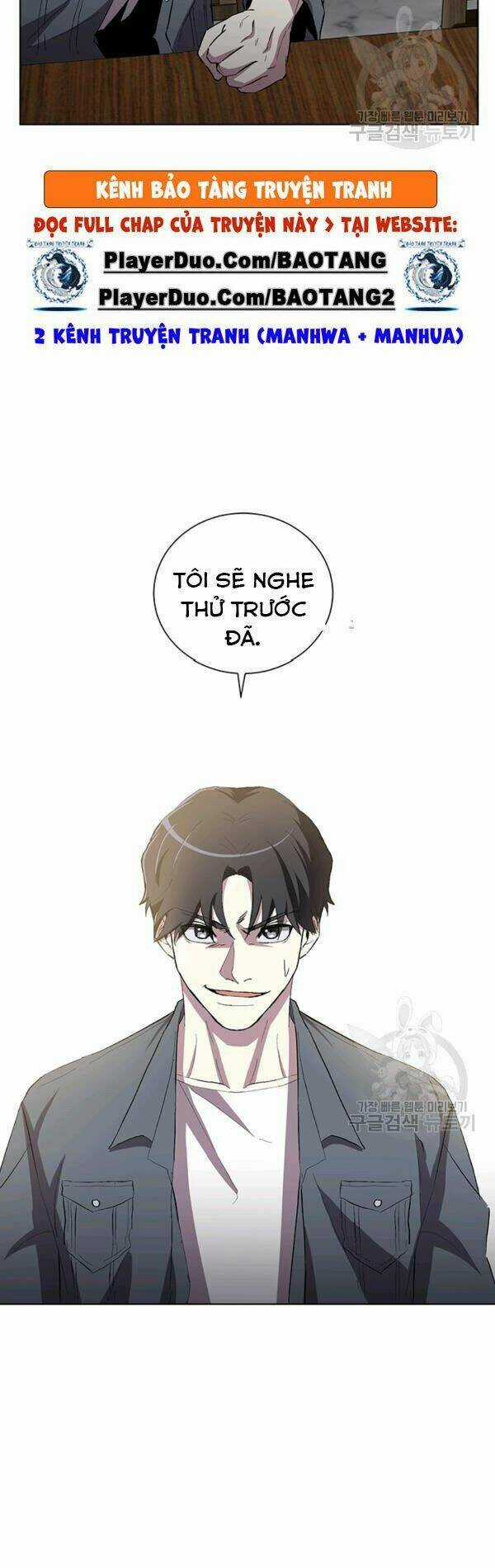 Tôi Là Thợ Săn Có Sức Mạnh Của 99 Vạn Tiền Kiếp Chapter 10 trang 34