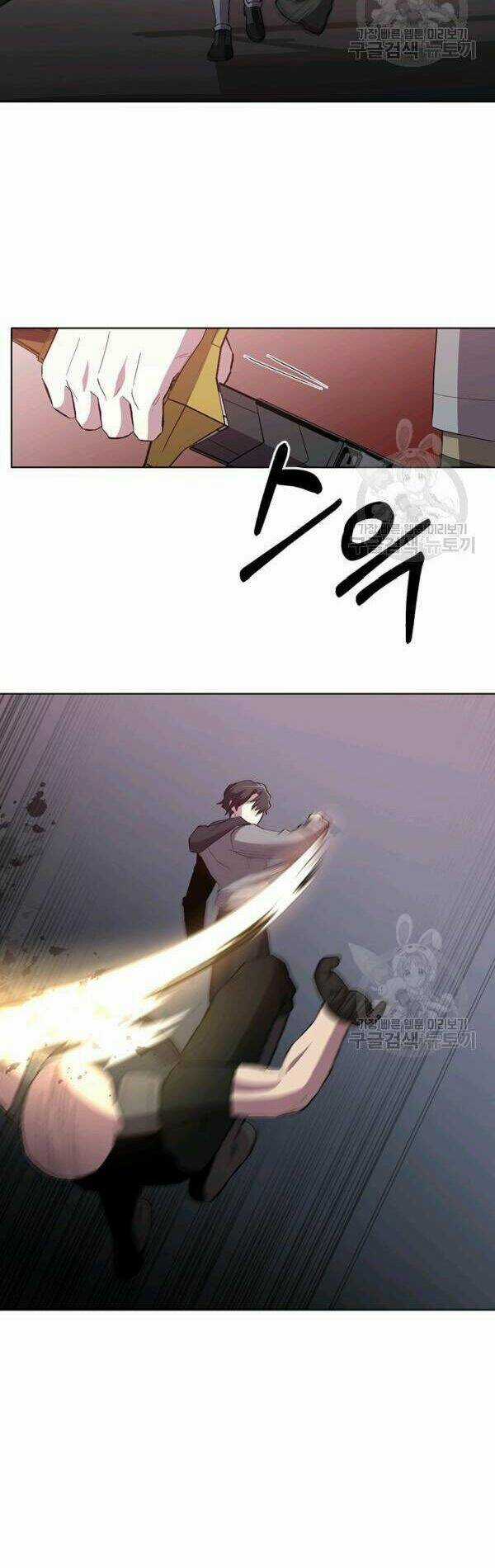 Tôi Là Thợ Săn Có Sức Mạnh Của 99 Vạn Tiền Kiếp Chapter 10 trang 7