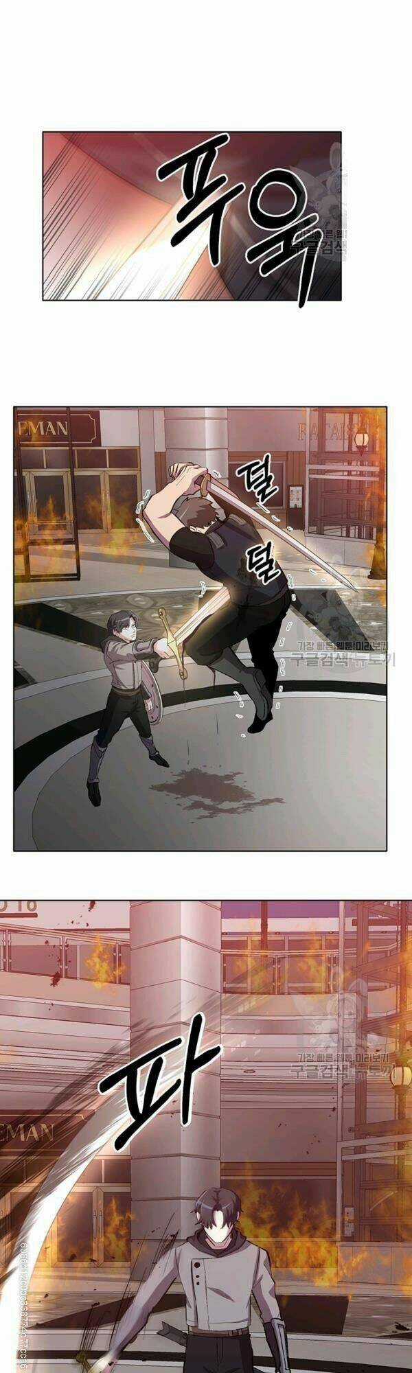 Tôi Là Thợ Săn Có Sức Mạnh Của 99 Vạn Tiền Kiếp Chapter 10 trang 9