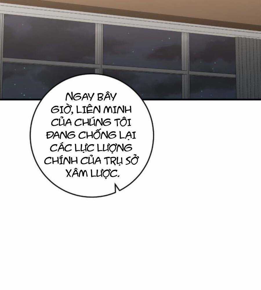 Tôi Là Thợ Săn Có Sức Mạnh Của 99 Vạn Tiền Kiếp Chapter 100 trang 75