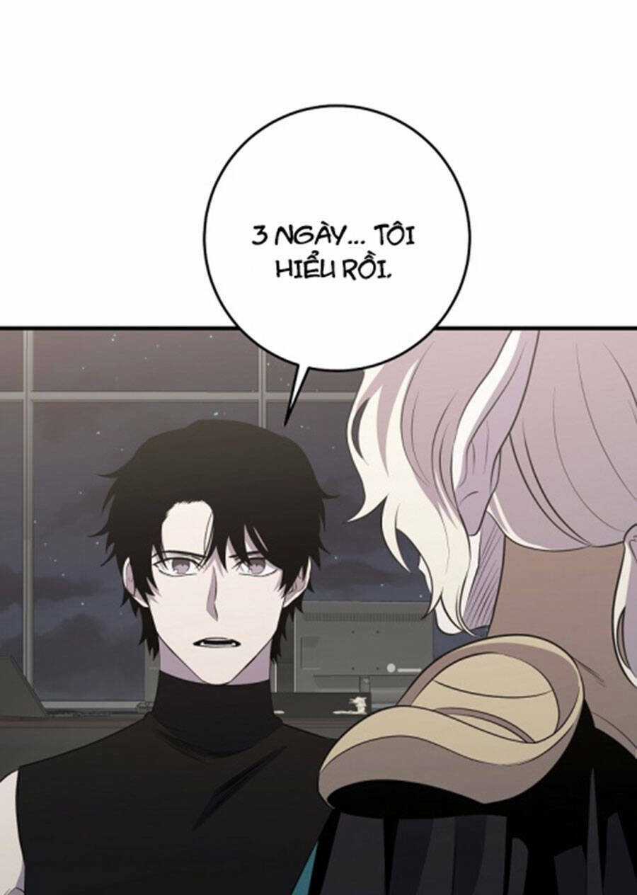 Tôi Là Thợ Săn Có Sức Mạnh Của 99 Vạn Tiền Kiếp Chapter 101 trang 17