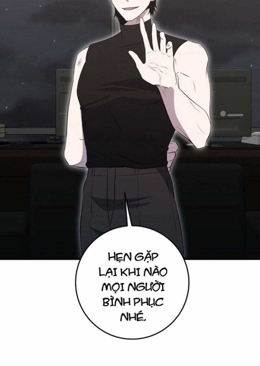 Tôi Là Thợ Săn Có Sức Mạnh Của 99 Vạn Tiền Kiếp Chapter 101 trang 26