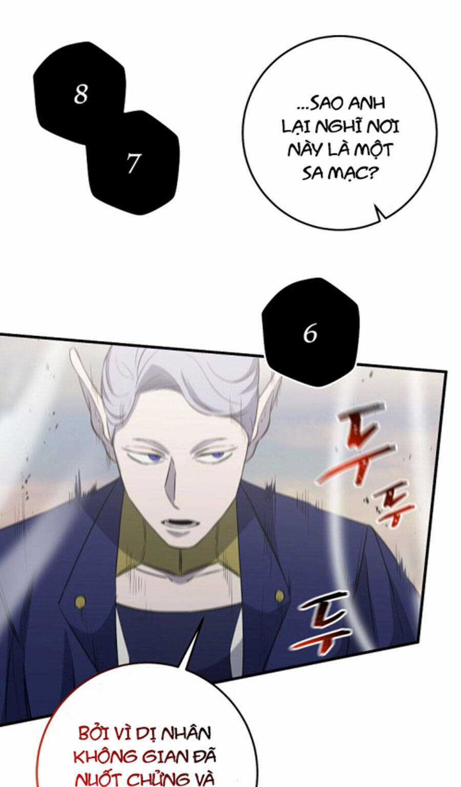 Tôi Là Thợ Săn Có Sức Mạnh Của 99 Vạn Tiền Kiếp Chapter 102 trang 33