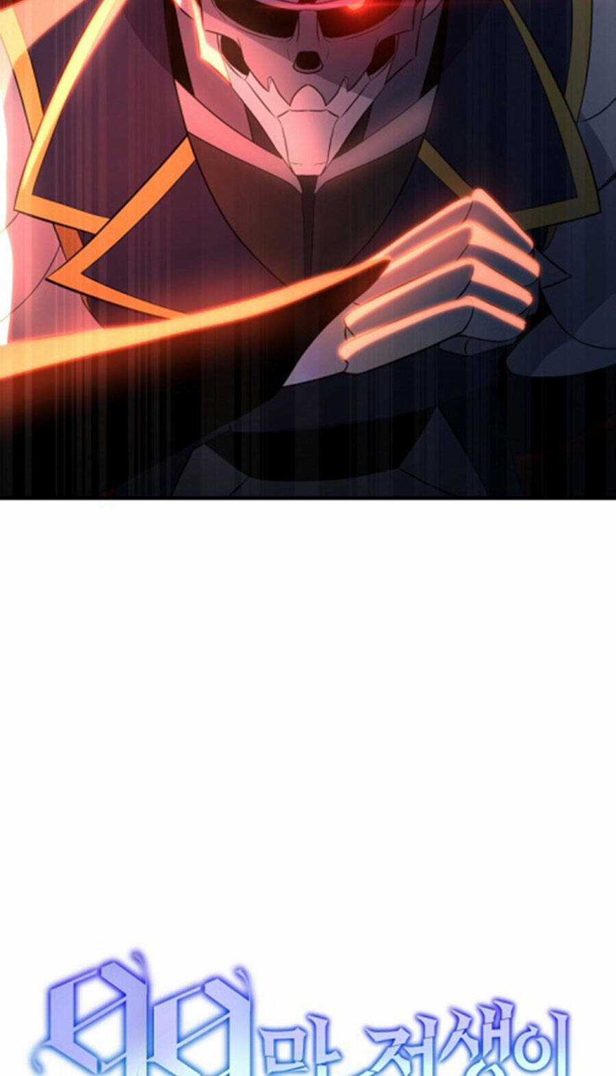 Tôi Là Thợ Săn Có Sức Mạnh Của 99 Vạn Tiền Kiếp Chapter 103 trang 4