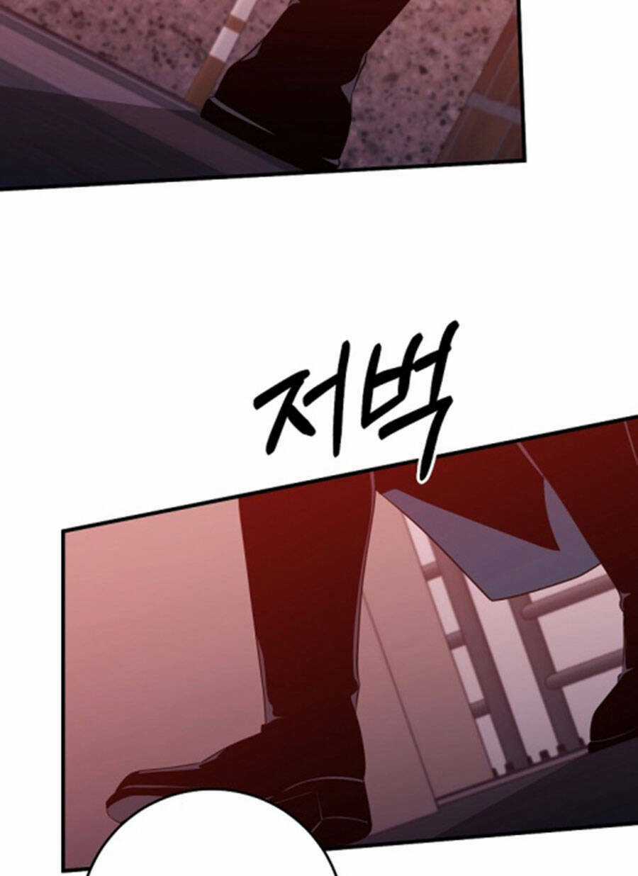 Tôi Là Thợ Săn Có Sức Mạnh Của 99 Vạn Tiền Kiếp Chapter 103 trang 63