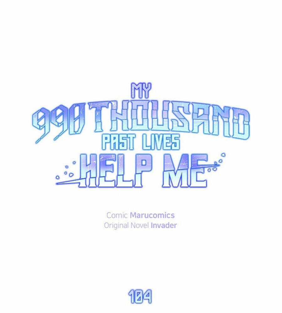 Tôi Là Thợ Săn Có Sức Mạnh Của 99 Vạn Tiền Kiếp Chapter 104 trang 21