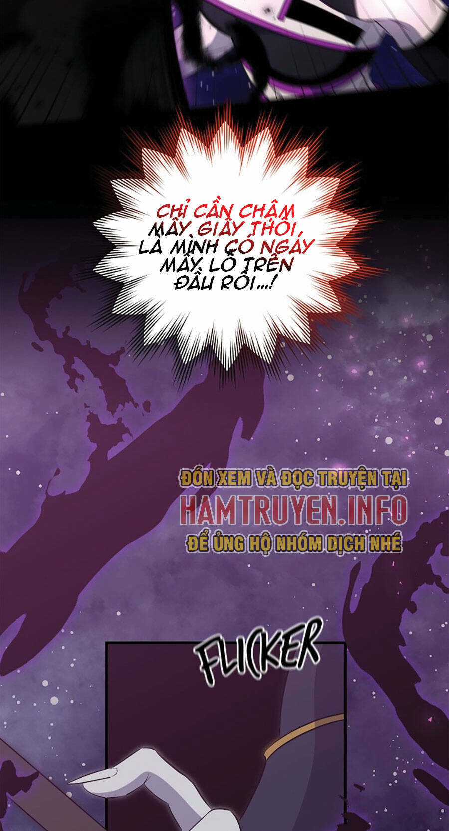 Tôi Là Thợ Săn Có Sức Mạnh Của 99 Vạn Tiền Kiếp Chapter 105 trang 7