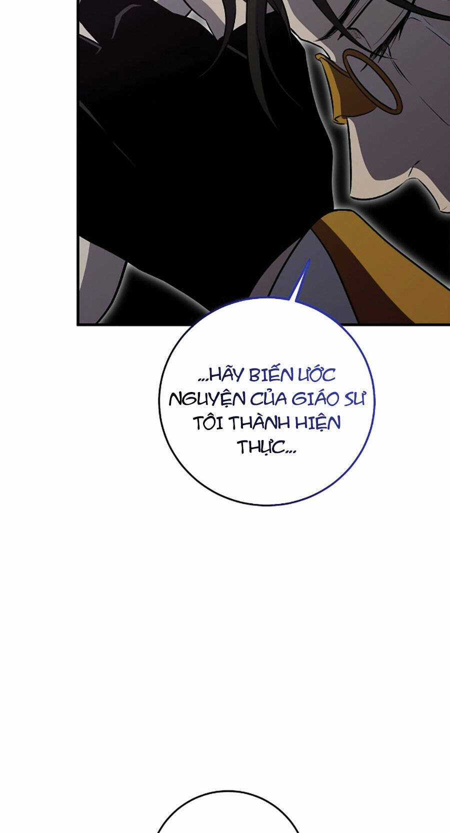 Tôi Là Thợ Săn Có Sức Mạnh Của 99 Vạn Tiền Kiếp Chapter 105 trang 86