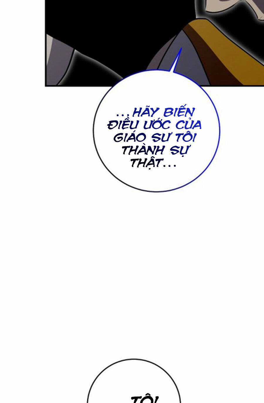 Tôi Là Thợ Săn Có Sức Mạnh Của 99 Vạn Tiền Kiếp Chapter 106 trang 4