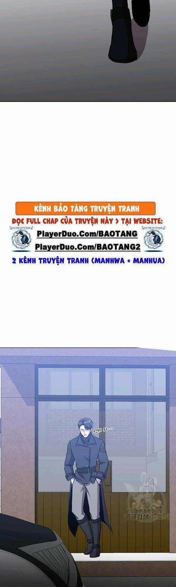 Tôi Là Thợ Săn Có Sức Mạnh Của 99 Vạn Tiền Kiếp Chapter 11 trang 12