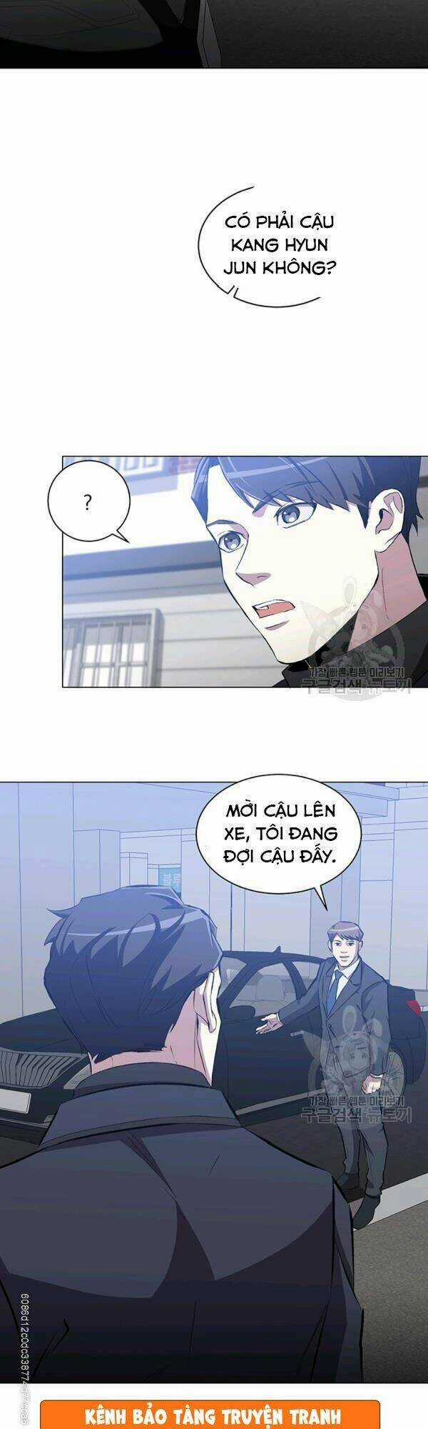 Tôi Là Thợ Săn Có Sức Mạnh Của 99 Vạn Tiền Kiếp Chapter 11 trang 13