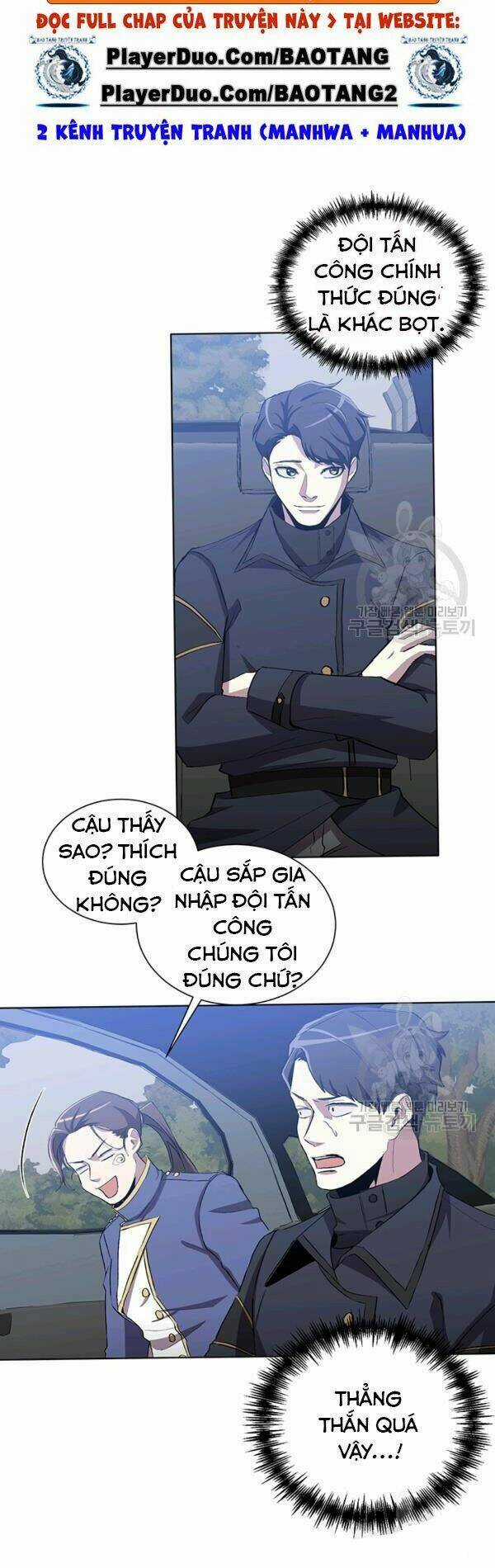 Tôi Là Thợ Săn Có Sức Mạnh Của 99 Vạn Tiền Kiếp Chapter 11 trang 14