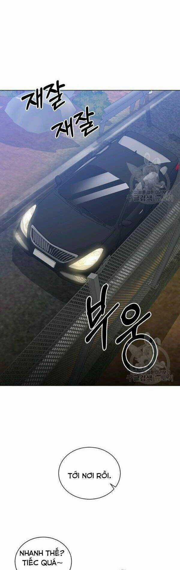 Tôi Là Thợ Săn Có Sức Mạnh Của 99 Vạn Tiền Kiếp Chapter 11 trang 15