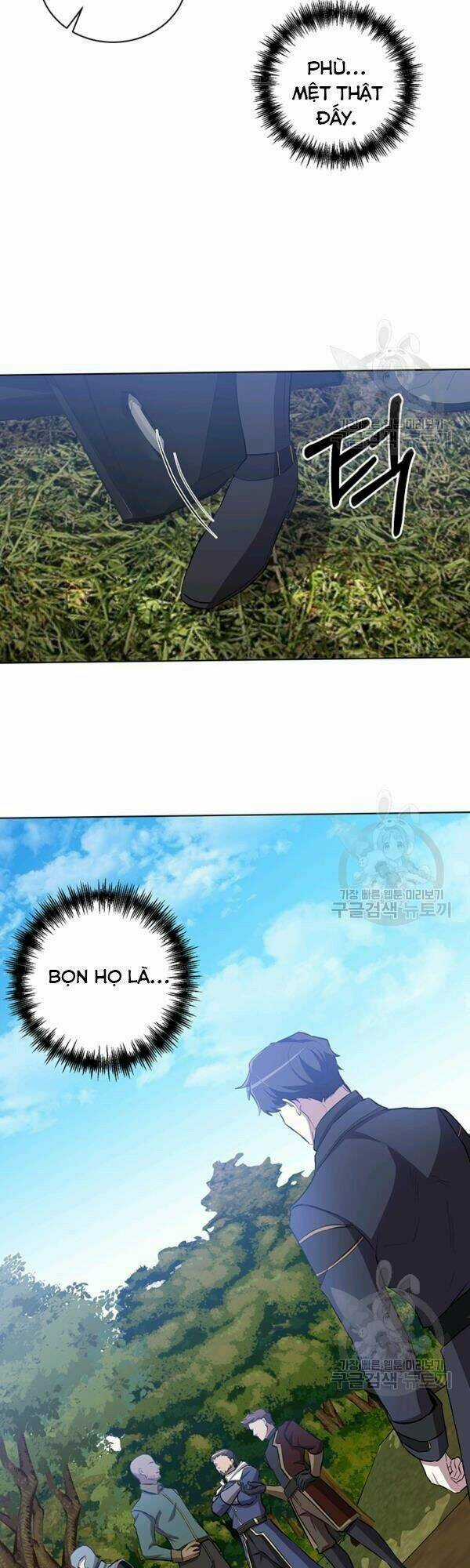 Tôi Là Thợ Săn Có Sức Mạnh Của 99 Vạn Tiền Kiếp Chapter 11 trang 16