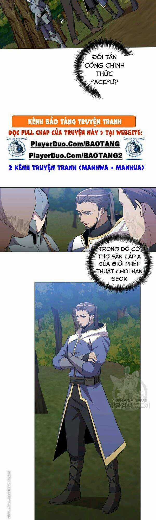 Tôi Là Thợ Săn Có Sức Mạnh Của 99 Vạn Tiền Kiếp Chapter 11 trang 17