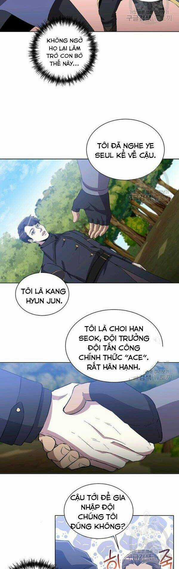 Tôi Là Thợ Săn Có Sức Mạnh Của 99 Vạn Tiền Kiếp Chapter 11 trang 19