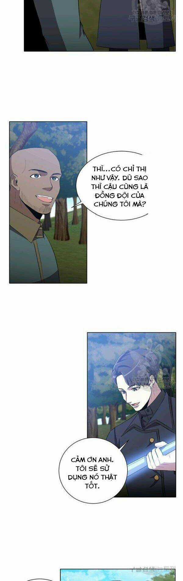 Tôi Là Thợ Săn Có Sức Mạnh Của 99 Vạn Tiền Kiếp Chapter 11 trang 23