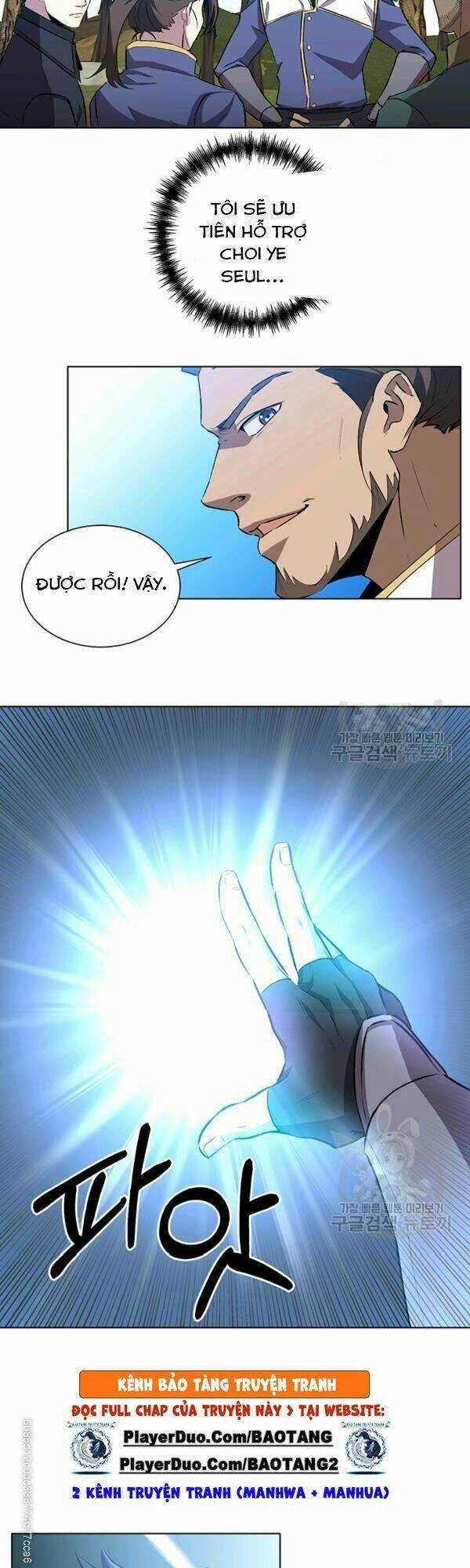 Tôi Là Thợ Săn Có Sức Mạnh Của 99 Vạn Tiền Kiếp Chapter 11 trang 25