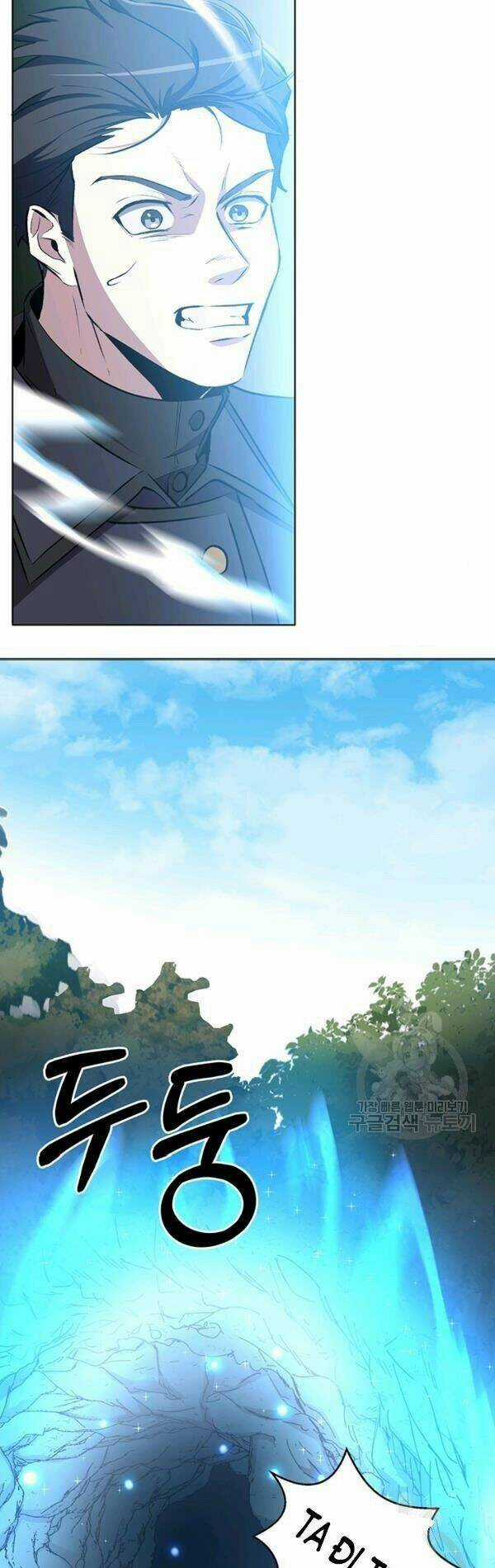 Tôi Là Thợ Săn Có Sức Mạnh Của 99 Vạn Tiền Kiếp Chapter 11 trang 26