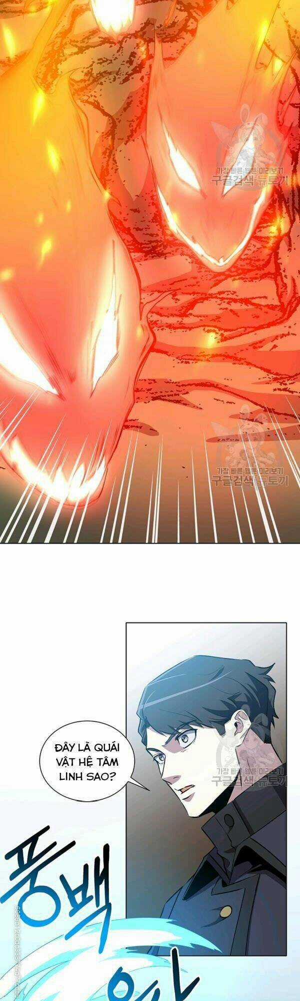 Tôi Là Thợ Săn Có Sức Mạnh Của 99 Vạn Tiền Kiếp Chapter 11 trang 29