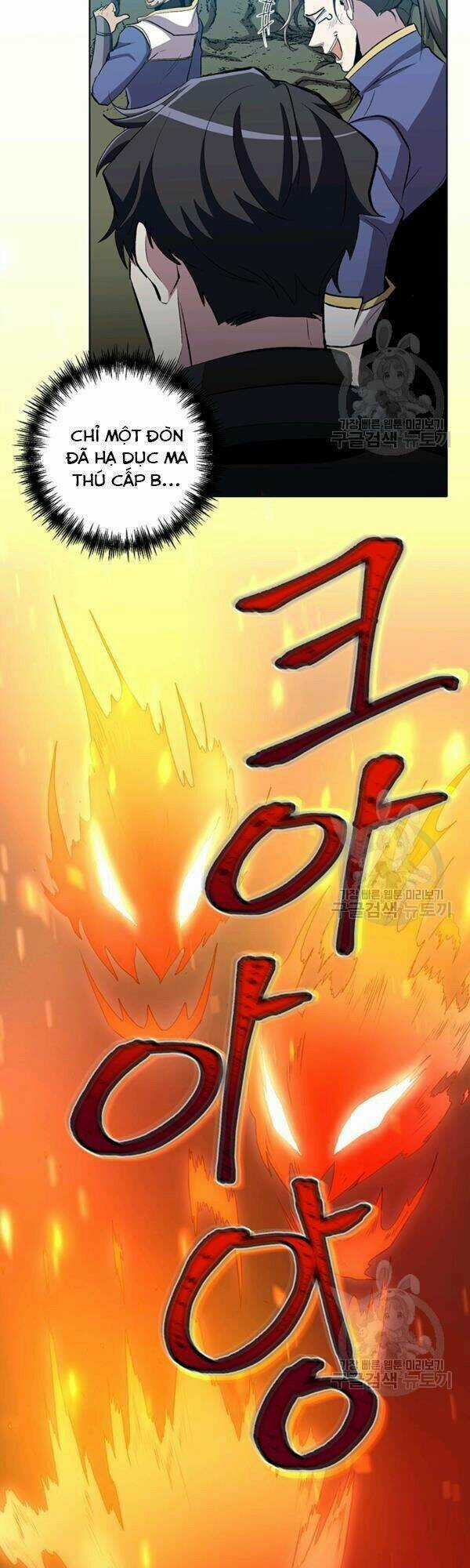 Tôi Là Thợ Săn Có Sức Mạnh Của 99 Vạn Tiền Kiếp Chapter 11 trang 32