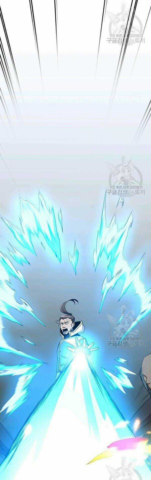 Tôi Là Thợ Săn Có Sức Mạnh Của 99 Vạn Tiền Kiếp Chapter 11 trang 38