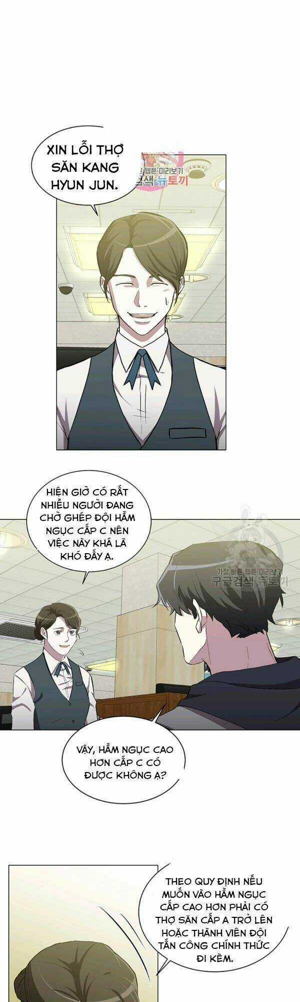 Tôi Là Thợ Săn Có Sức Mạnh Của 99 Vạn Tiền Kiếp Chapter 11 trang 4