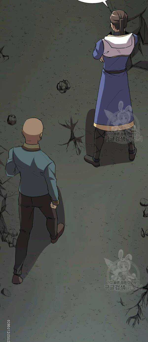 Tôi Là Thợ Săn Có Sức Mạnh Của 99 Vạn Tiền Kiếp Chapter 11 trang 44