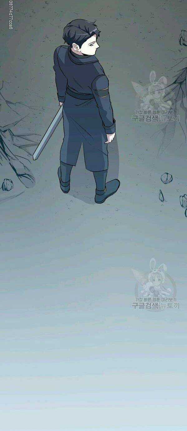 Tôi Là Thợ Săn Có Sức Mạnh Của 99 Vạn Tiền Kiếp Chapter 11 trang 45