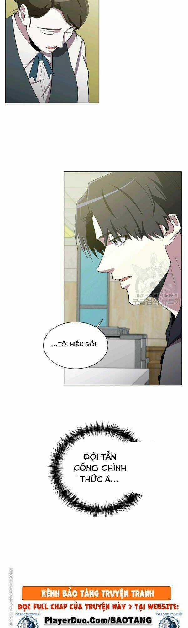 Tôi Là Thợ Săn Có Sức Mạnh Của 99 Vạn Tiền Kiếp Chapter 11 trang 5