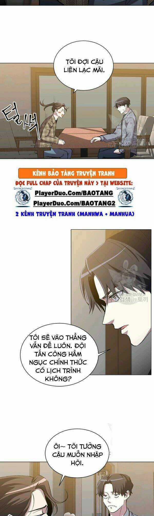 Tôi Là Thợ Săn Có Sức Mạnh Của 99 Vạn Tiền Kiếp Chapter 11 trang 8