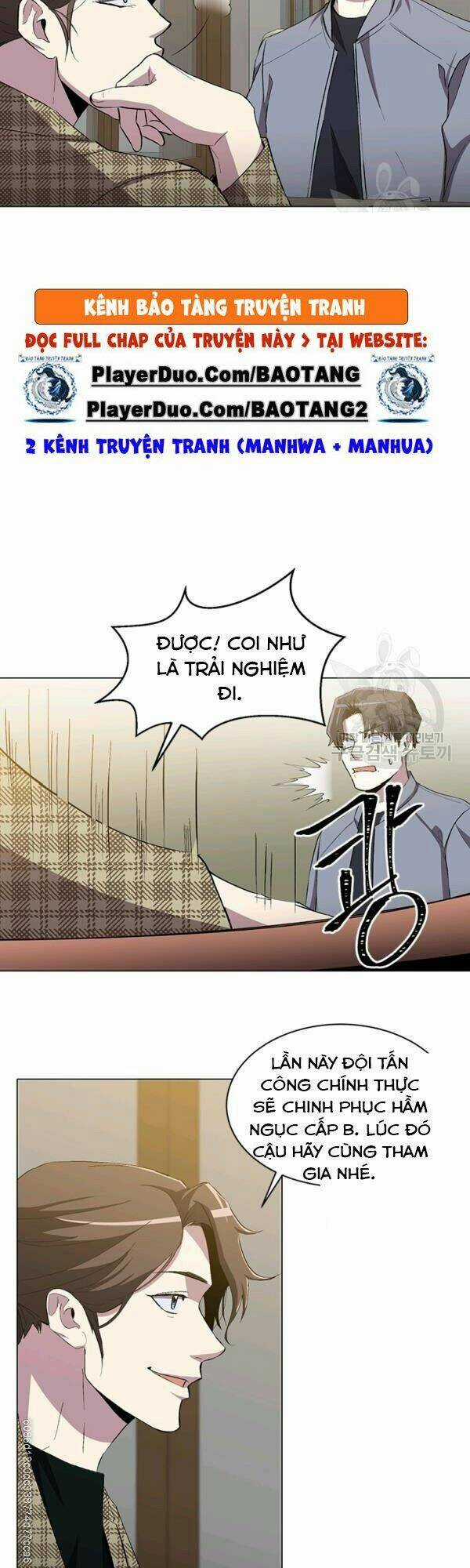 Tôi Là Thợ Săn Có Sức Mạnh Của 99 Vạn Tiền Kiếp Chapter 11 trang 9