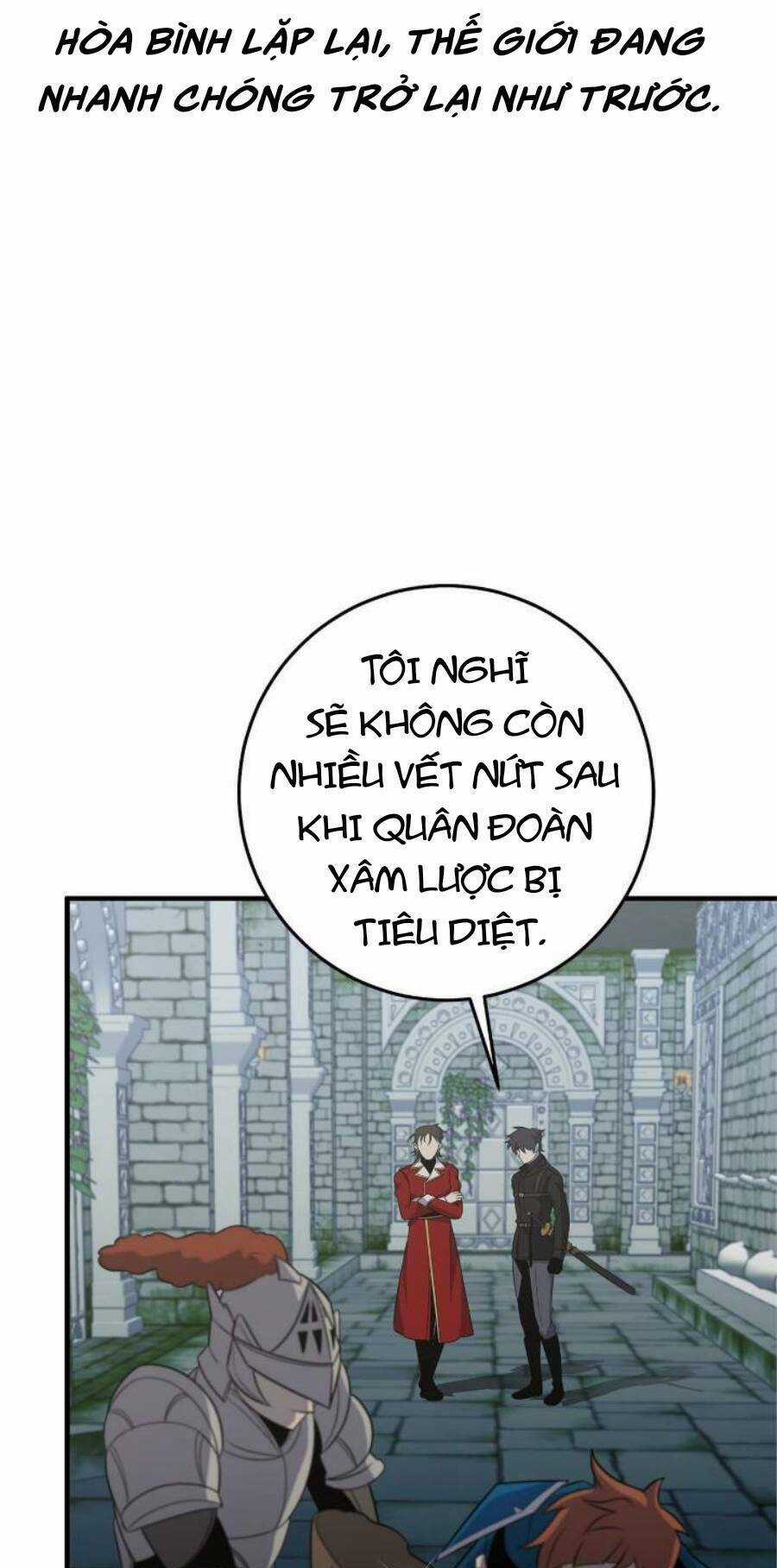 Tôi Là Thợ Săn Có Sức Mạnh Của 99 Vạn Tiền Kiếp Chapter 110 trang 13