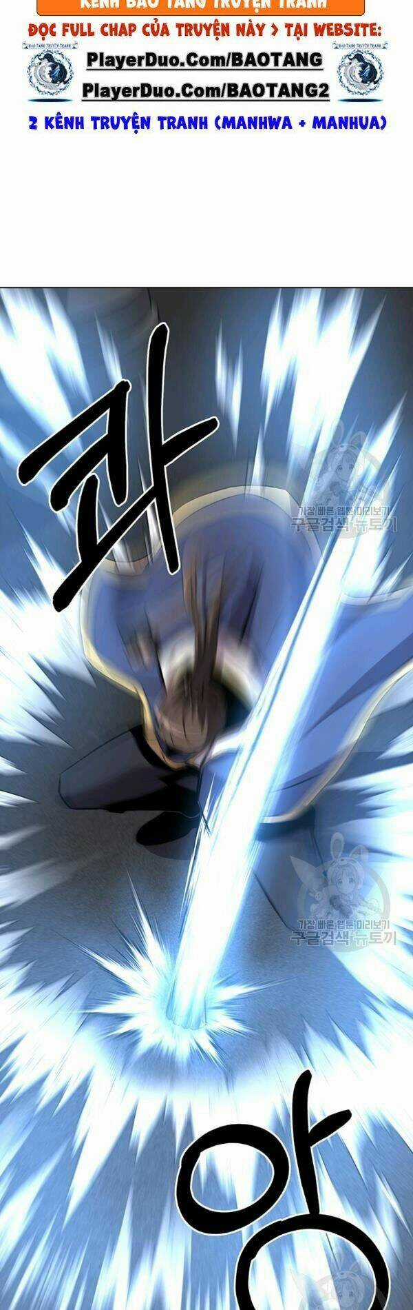 Tôi Là Thợ Săn Có Sức Mạnh Của 99 Vạn Tiền Kiếp Chapter 12 trang 10