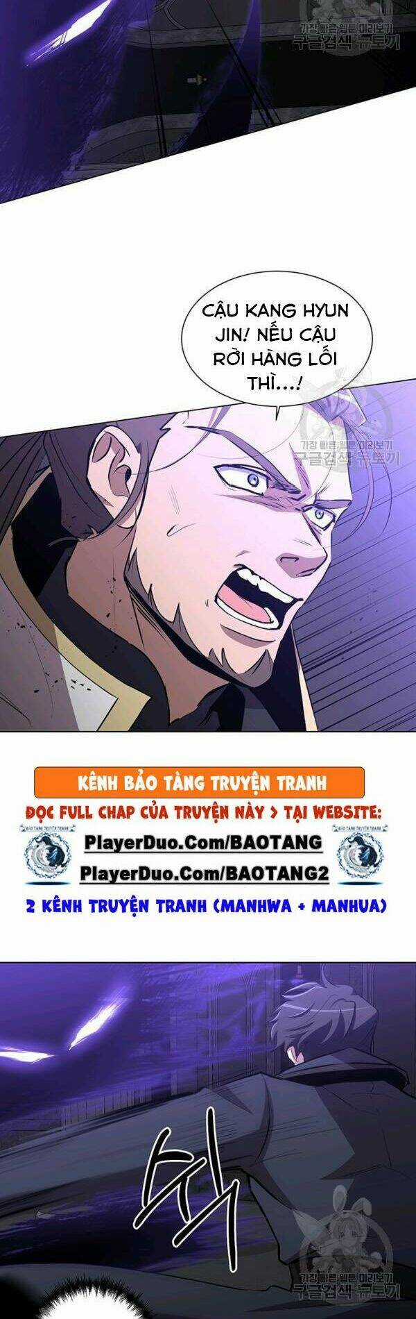 Tôi Là Thợ Săn Có Sức Mạnh Của 99 Vạn Tiền Kiếp Chapter 12 trang 15