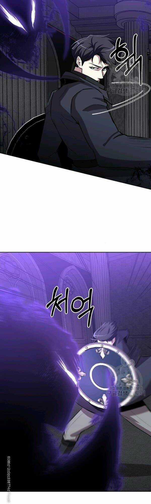 Tôi Là Thợ Săn Có Sức Mạnh Của 99 Vạn Tiền Kiếp Chapter 12 trang 17