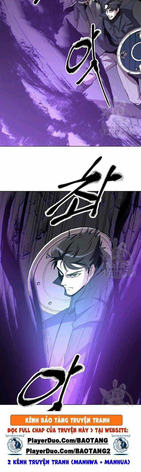 Tôi Là Thợ Săn Có Sức Mạnh Của 99 Vạn Tiền Kiếp Chapter 12 trang 20