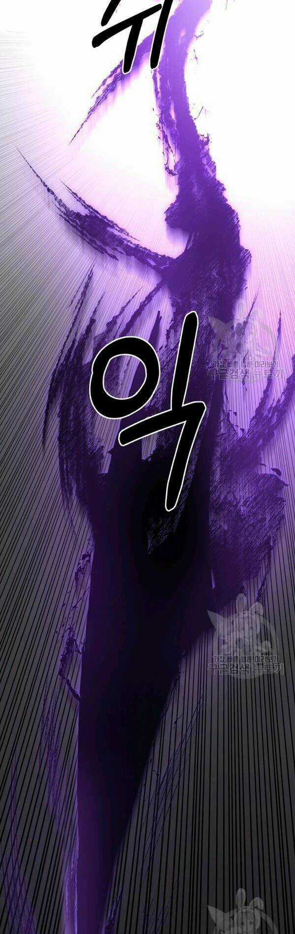 Tôi Là Thợ Săn Có Sức Mạnh Của 99 Vạn Tiền Kiếp Chapter 12 trang 22