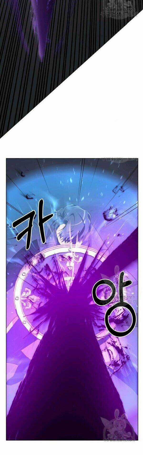 Tôi Là Thợ Săn Có Sức Mạnh Của 99 Vạn Tiền Kiếp Chapter 12 trang 23