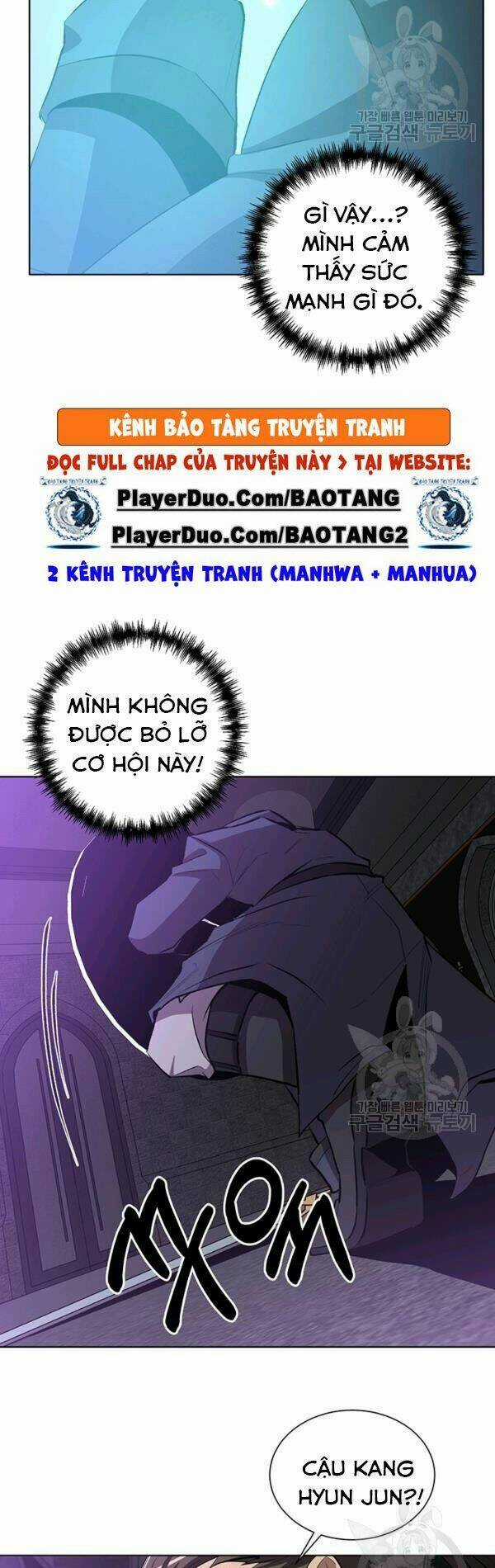 Tôi Là Thợ Săn Có Sức Mạnh Của 99 Vạn Tiền Kiếp Chapter 12 trang 26