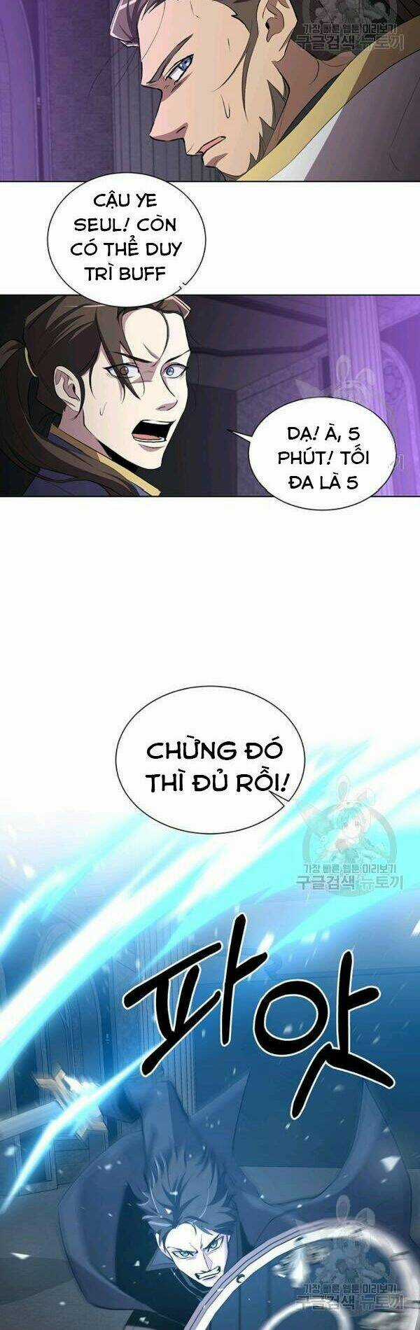 Tôi Là Thợ Săn Có Sức Mạnh Của 99 Vạn Tiền Kiếp Chapter 12 trang 27