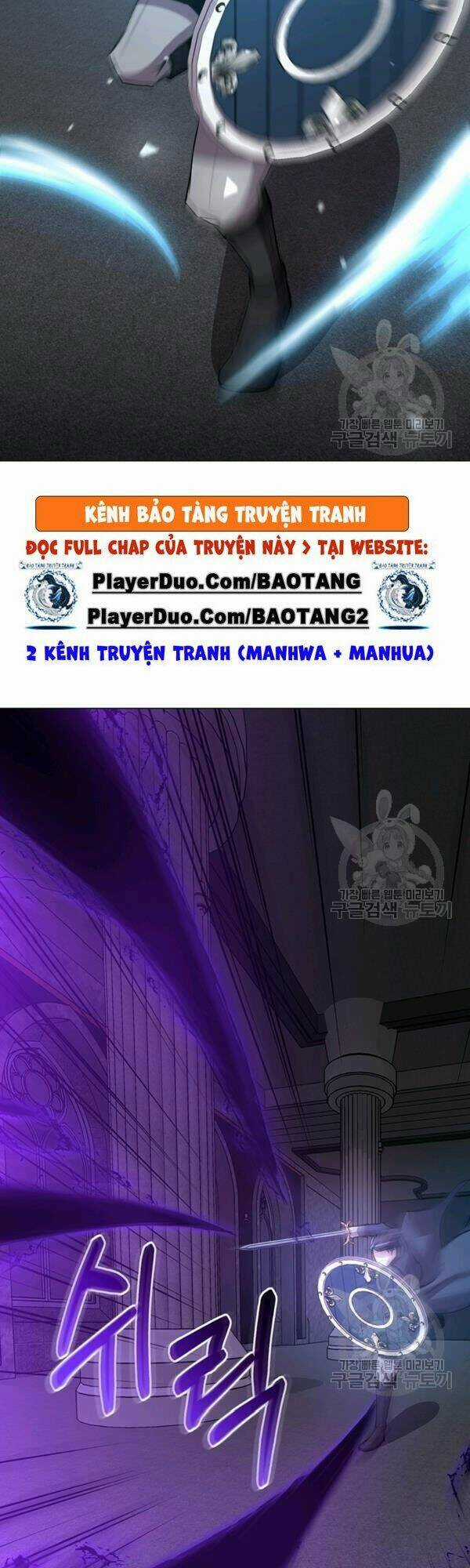 Tôi Là Thợ Săn Có Sức Mạnh Của 99 Vạn Tiền Kiếp Chapter 12 trang 28