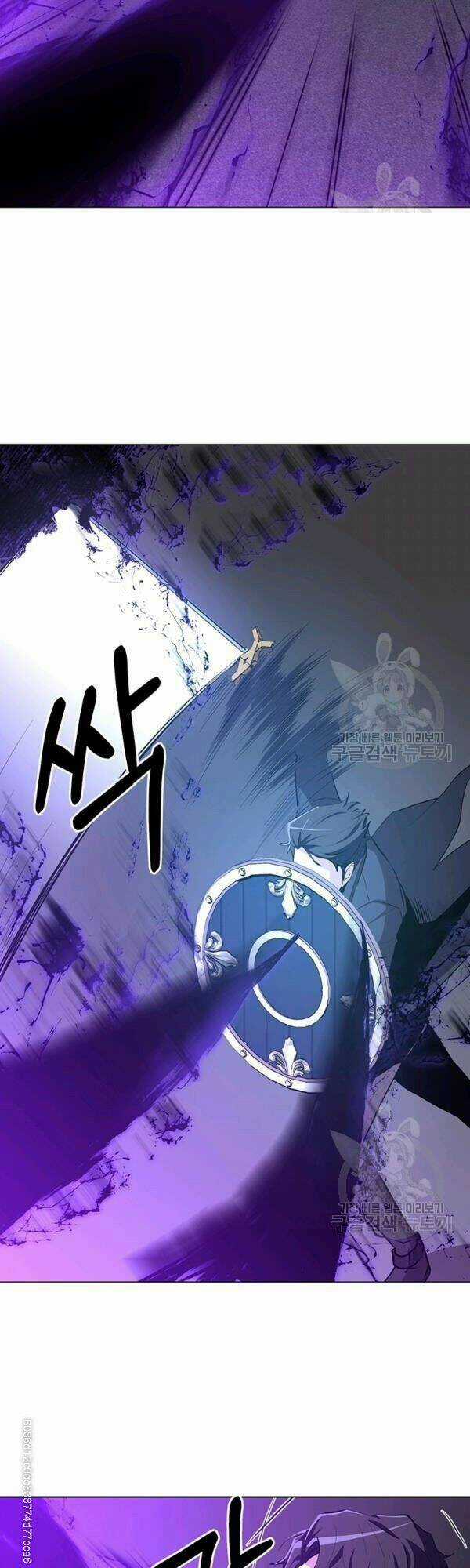 Tôi Là Thợ Săn Có Sức Mạnh Của 99 Vạn Tiền Kiếp Chapter 12 trang 29