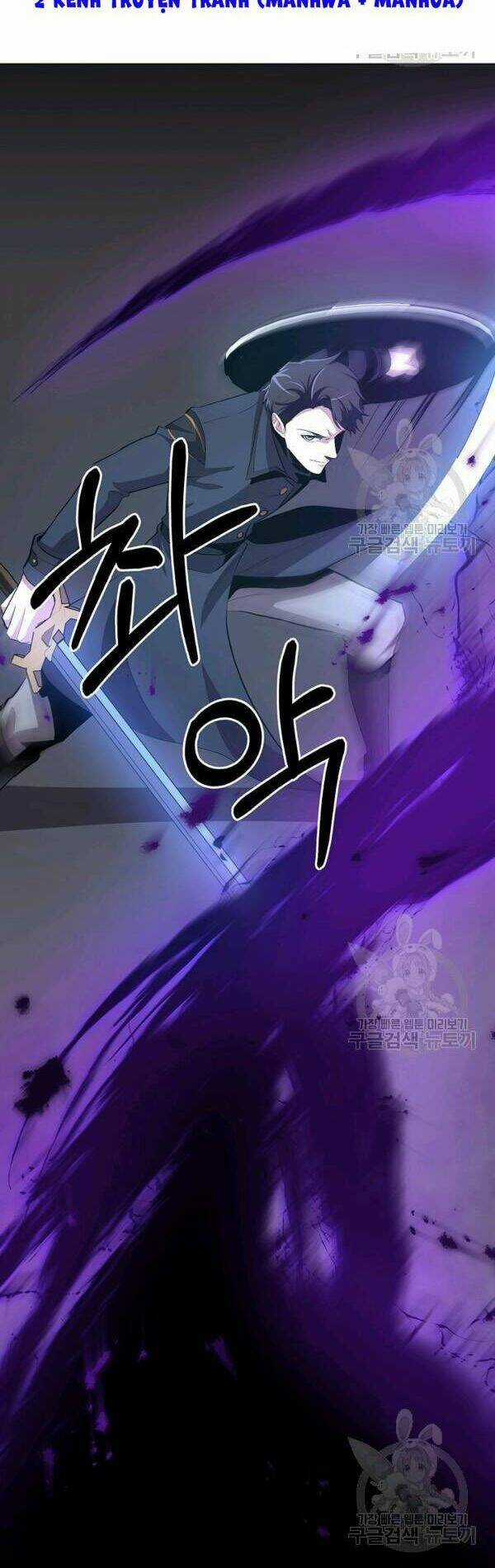 Tôi Là Thợ Săn Có Sức Mạnh Của 99 Vạn Tiền Kiếp Chapter 12 trang 31