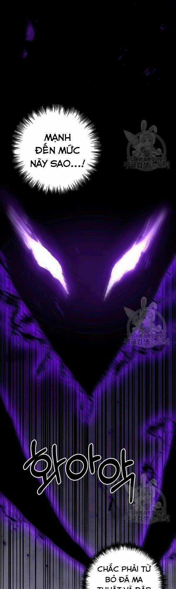 Tôi Là Thợ Săn Có Sức Mạnh Của 99 Vạn Tiền Kiếp Chapter 12 trang 32